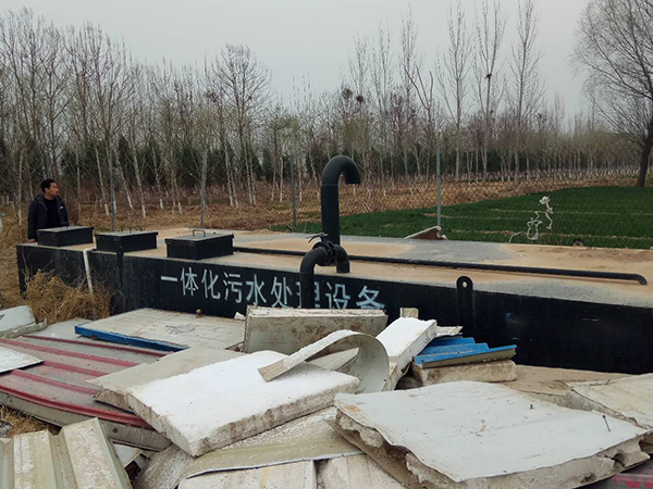 河南污水處理設備廠(chǎng)家